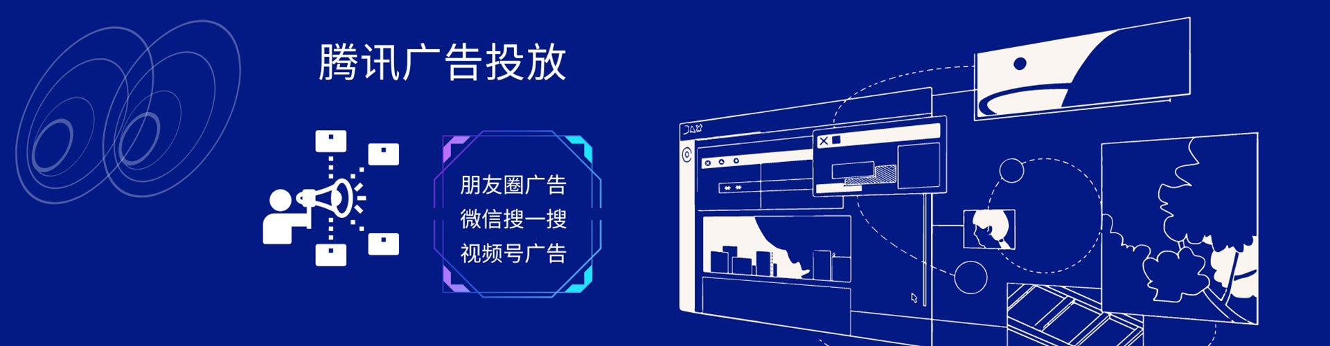 平凉百度怎么推广